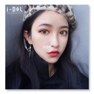 I-DOL Roze Canna Olive