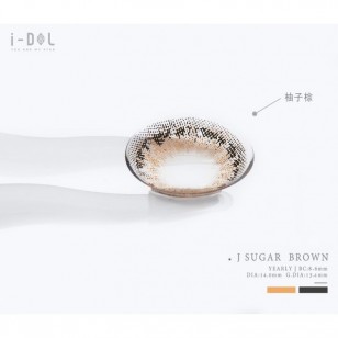 I-DOL J Sugar Brown