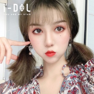 I-DOL Pro 1.5 Caramel