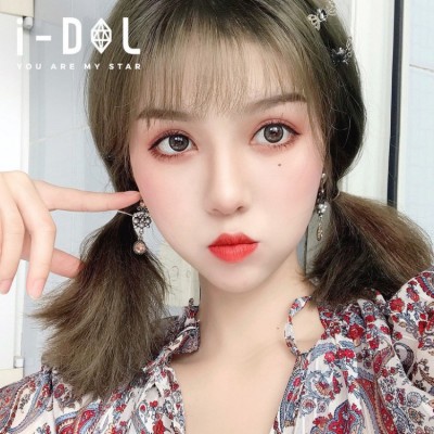 I-DOL Pro 1.5 Caramel