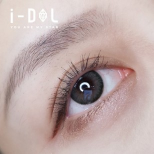 I-DOL Pro 1.5 Charcoal