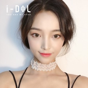 I-DOL Pro 1.5 Caramel