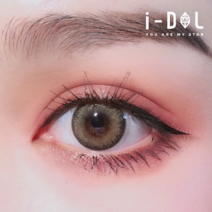 I-DOL Pro 1.5 Caramel