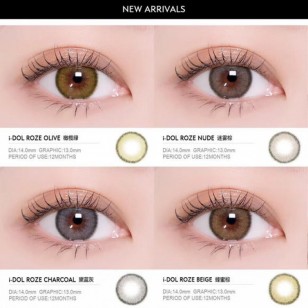 I-DOL Roze Canna Olive