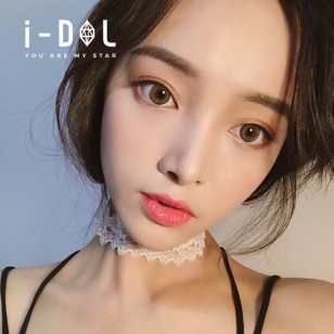 I-DOL Pro 1.5 Caramel