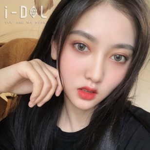 I-DOL Pro 1.5 Caramel