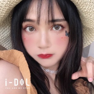 I-DOL Pro 1.5 Caramel