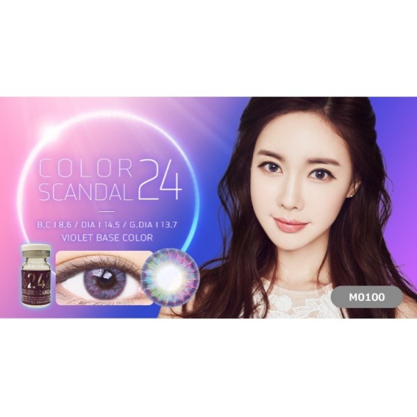 Colour Scandal 24 violet Colour Scandal 24 violet
