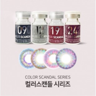 Colour Scandal 19 pink