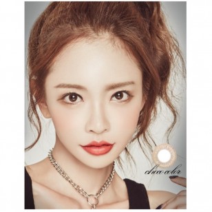 Mini Look 127 Choco Mini Look 127 Choco