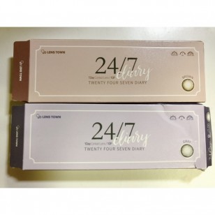 24/7 Diary Brown(日拋)