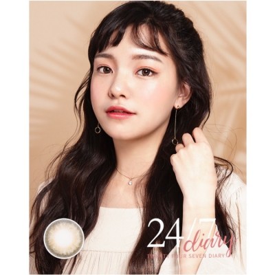 24/7 Diary Brown(日拋)