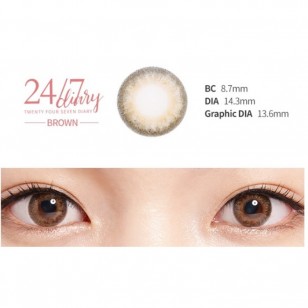 24/7 Diary Brown(日拋)