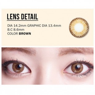 Angel French Brown(年拋)