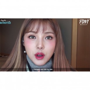 Angel French Brown(年拋)