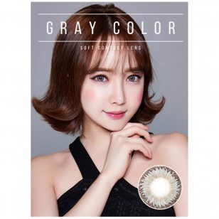 Angel French Grey(年拋)