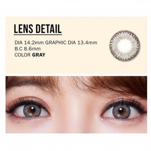 Angel French Grey(年拋)