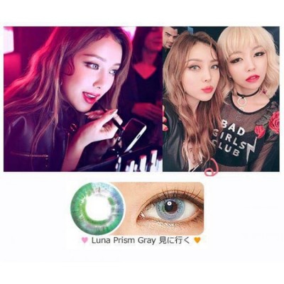 LENS-TOWN Luna Prism Grey (季拋)