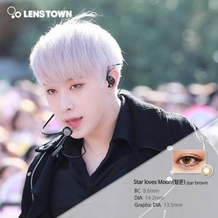 Star Loves Moon Brown(季拋)