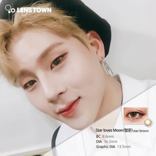 Star Loves Moon Brown(季拋)