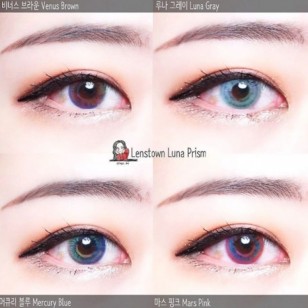 LENS-TOWN Luna Prism Grey (季拋)