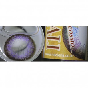  NEO Dali Extra Violet(N253)