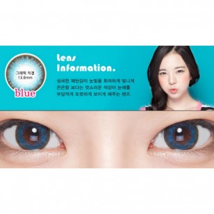  NEO Dali Extra Blue(N251)