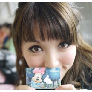 NEO Dali Chocolate I(N013)