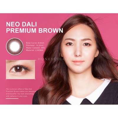 NEO Dali Chocolate IIII(N017)