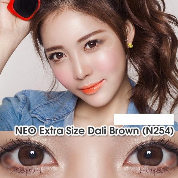 NEO Dali Extra Brown(N254) NEO Dali Extra Brown(N254)