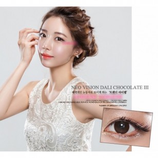 NEO Dali Chocolate IIII(N017) NEO Dali Chocolate IIII(N017)