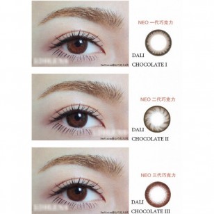 NEO Dali Chocolate IIII(N017) NEO Dali Chocolate IIII(N017)
