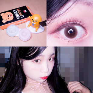 Honey U Brwon(月拋)