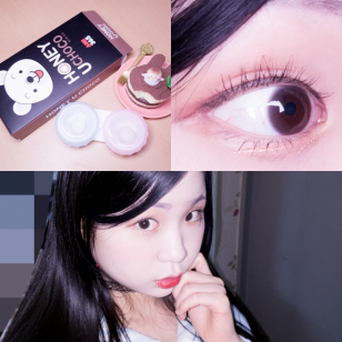 Honey U Choco(月拋)