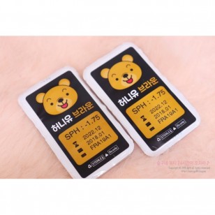 Honey U Brwon(月拋)