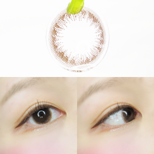 Ann Silian 10片/30片 (日拋) Ann Silian 10片/30片 (日拋)